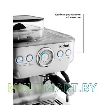 Рожковая помповая кофеварка Kitfort KT-755 картинка 2